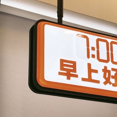 兽设质感表现实用教程兽圈群